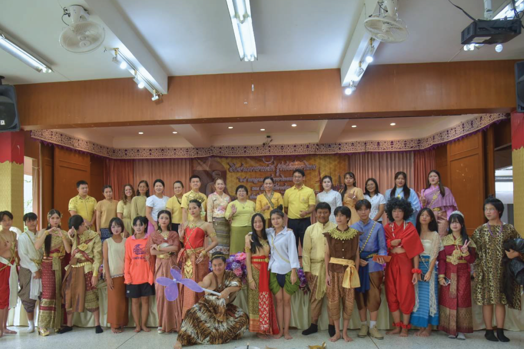 ภาพนักเรียน/นักศึกษาสาขาวิชา 2