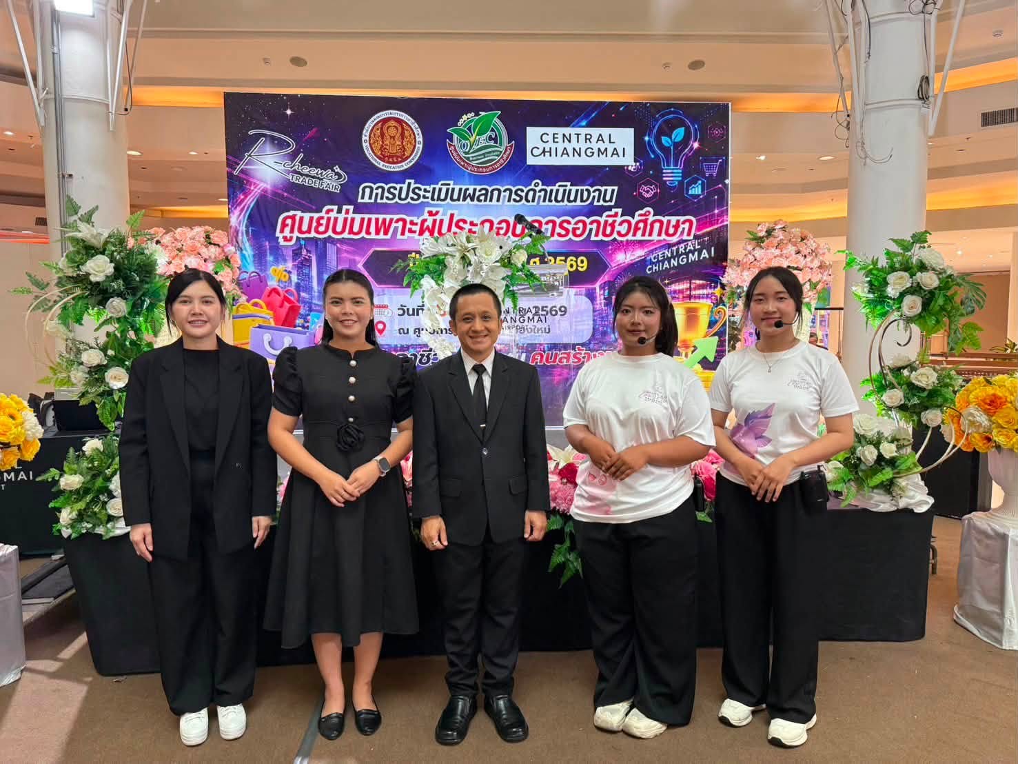 เข้าร่วมการประเมินผลการดำเนินอาชีวศูนย์บ่มเพาะผู้ประกอบการอาชีวศึกษา ปีงบประมาณ พ.ศ.2569