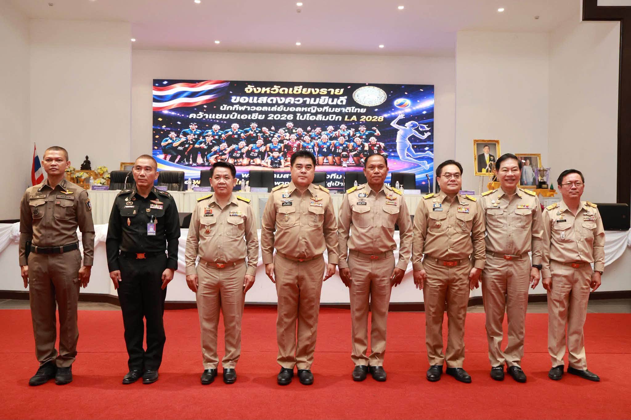 เข้าร่วมการประชุมคณะกรมการจังหวัด ครั้งที่ 8/2569 ติดตามการขับเคลื่อนนโยบายรัฐบาล พร้อมมอบรางวัลเชิดชูเกียรติ